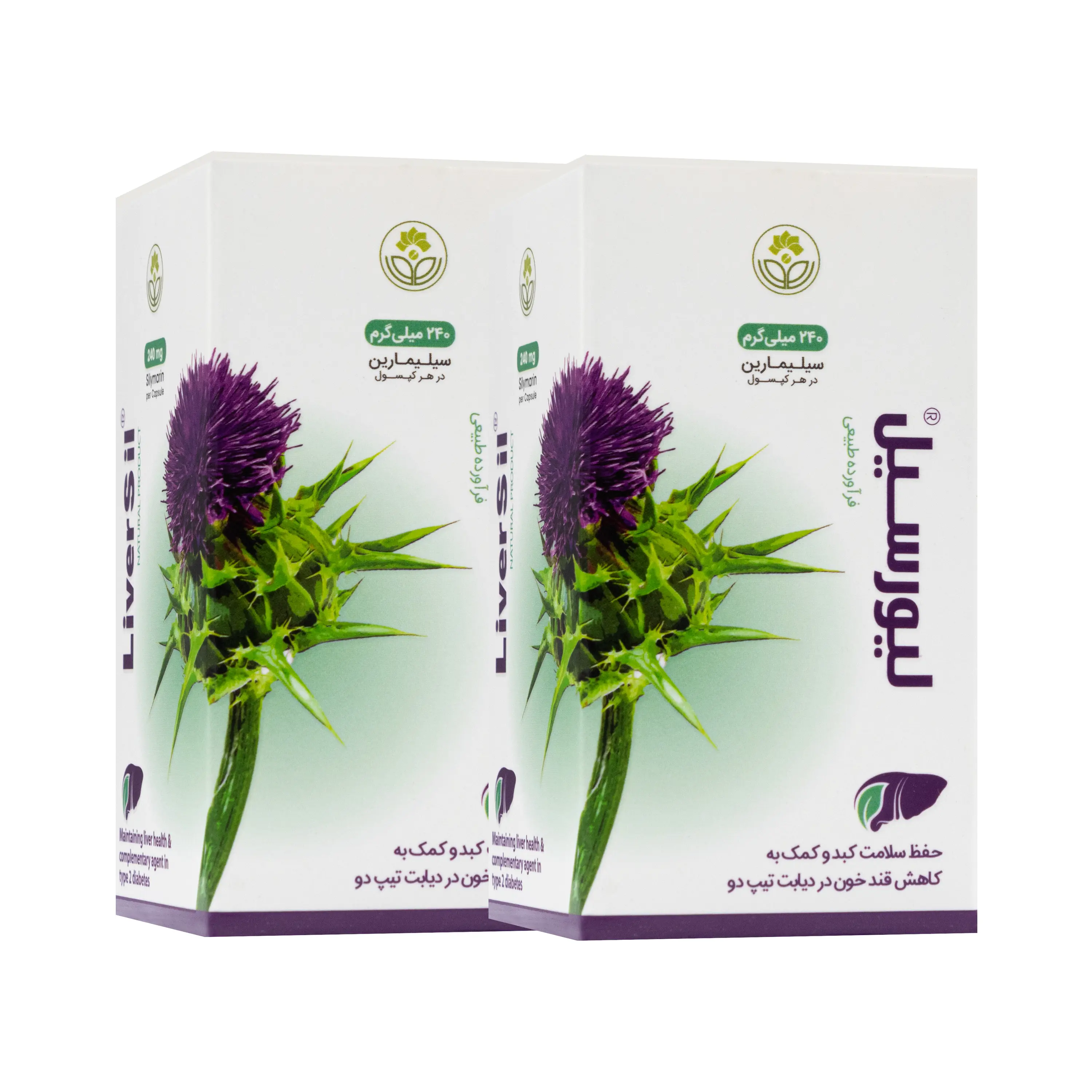 پک دو عددی لیورسیل